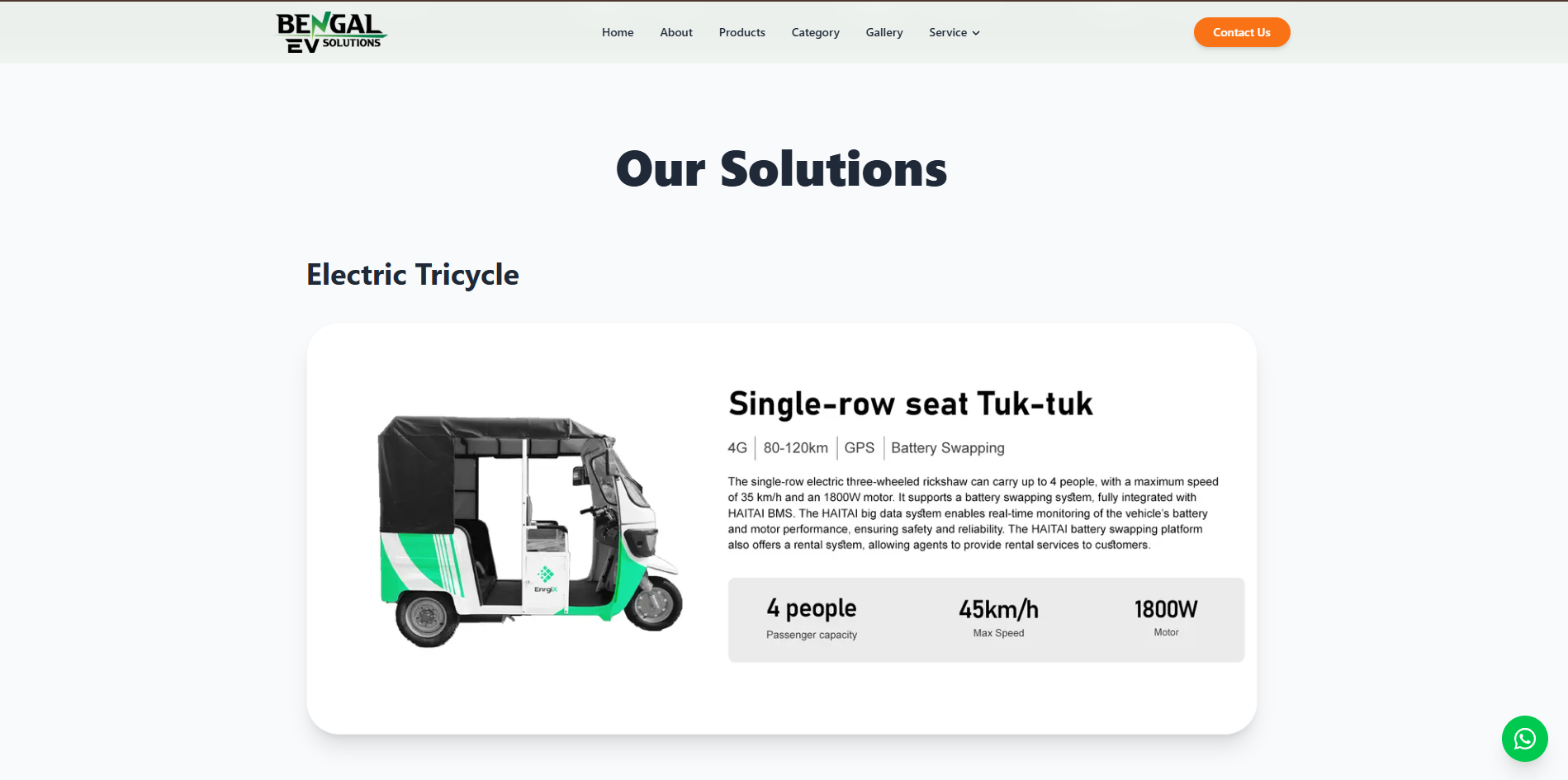 Solutions page